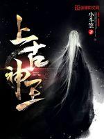 火影女人物去掉所有服装