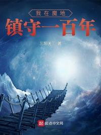 AO标记全过程车