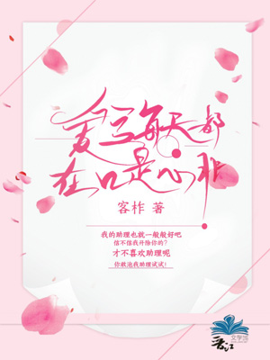 狗运战神