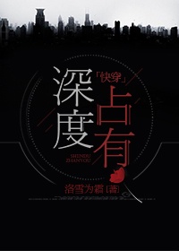心眼BY北南