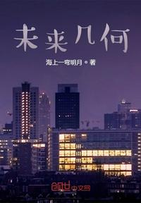 胸太大怎么办