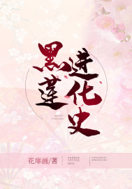 适合冷月星空的头像