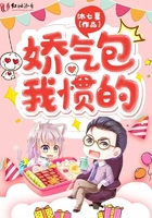 效率源