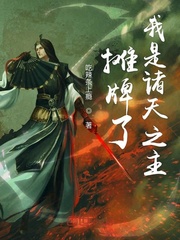 爱在屋檐下