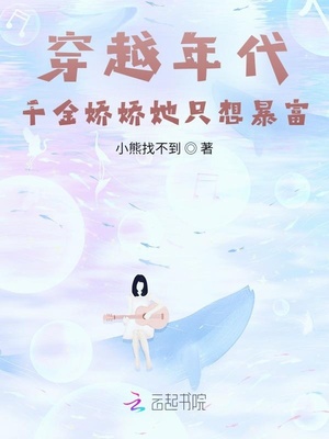 双男骨科1 v1年下