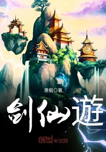 致公党简介