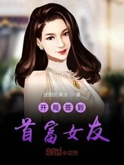 三个老兵