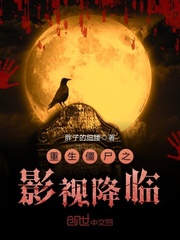 扒开她的花缝舌头伸进去视频