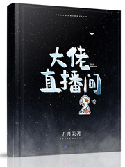 最美的时光免费观看全集