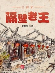 那种网址2024