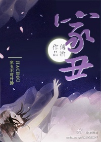 学霸恋爱羞耻play全文阅读