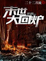 触手动漫视频大全集