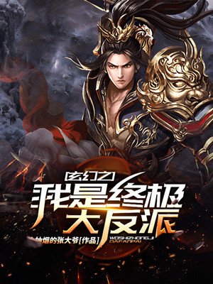 哔哩哔哩漫画在线漫画免费观看