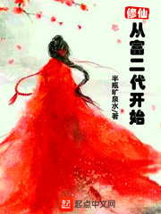 南梨央奈