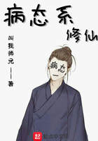雪薇老师和三个学生