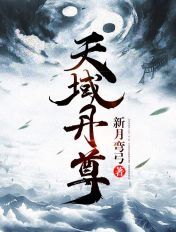 唐一白