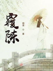 国产情侣普通话刺激对白