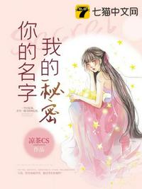 唐楚楚江辰无弹窗