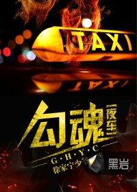 奔跑吧兄弟第七季