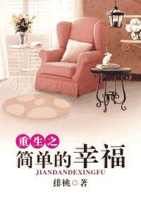 小怪兽直播平台app