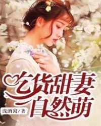 猛鬼追魂7
