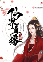 迈开腿让我看看你的动漫视频
