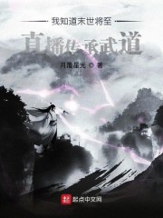 proumb站中国女角色排名