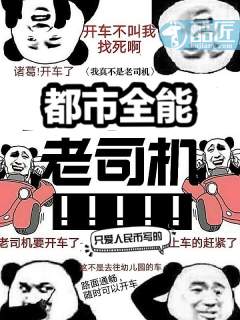 jizz日本zzz日本老师水