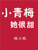 哈哈漫画登录页面免费欢迎你