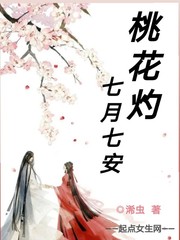 公息肉吊粗大爽