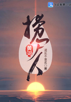 好看的小黄书