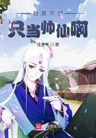爱播直播app