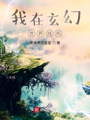 大片儿