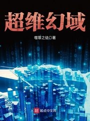 亚米社区