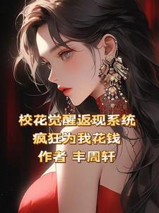 五月天综合激情网
