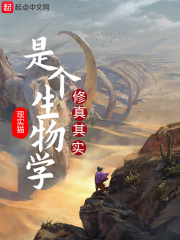 洪流 电视剧