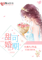 鲜时光tv