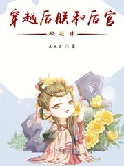 ssni101三上悠亚磁力