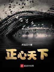 憨豆的大灾难