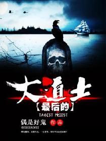 致我们单纯的美好全文