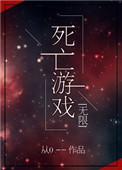 好人说韩国电影