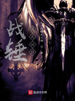 钢筋弯曲机