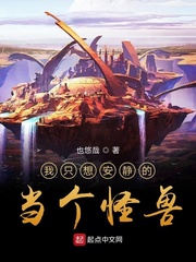 微微一笑很倾城 电影
