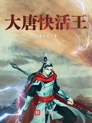 盖达尔的旗帜社区入口