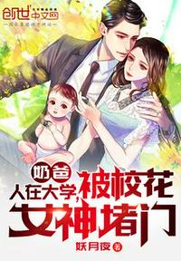 巴拉巴拉小魔仙全集