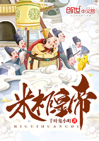 国外挠脚心网站