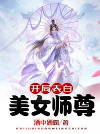 电脑版陌陌