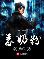 天地孤影任我行