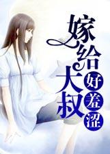 西瓜视频APP安装