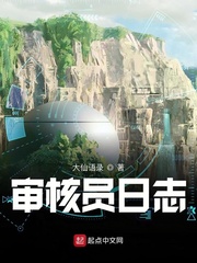 魔镜